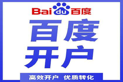 谷歌竞价实战：提升关键词排名技巧