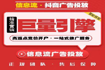 百度推广开户后的客户转化路径分析